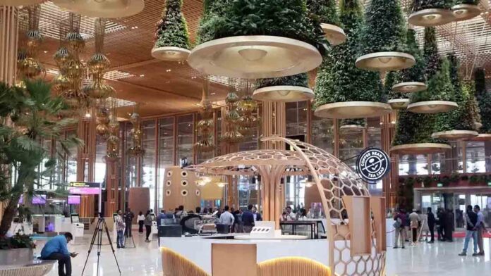 ಟರ್ಮಿನಲ್ 2