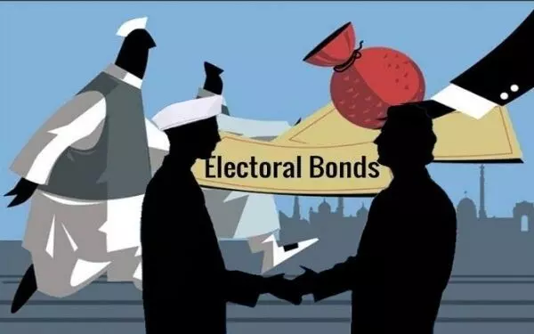 ಚುನಾವಣಾ ಬಾಂಡ್&zwnj;