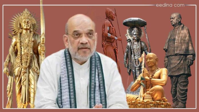 ಪ್ರತಿಮಾ ರಾಜಕಾರಣ