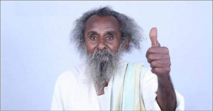 ಗಡ್ಡಪ್ಪ