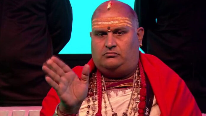 ವಿಶೇಷಚೇತನ,ಬ್ರಹ್ಮಾಂಡ ಗುರೂಜಿ, Special Consciousness, Universe Guruji,