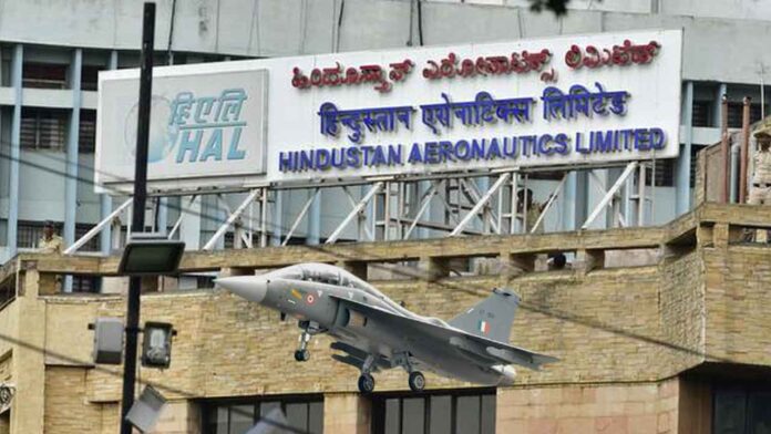 ಎಚ್&zwnj;ಎಎಲ್