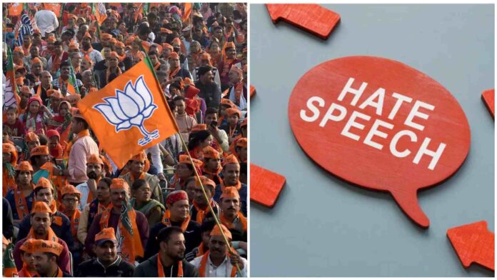 ದ್ವೇಷ ಭಾಷಣ