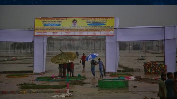 ಹತ್ರಾಸ್ ಕಾಲ್ತುಳಿತ