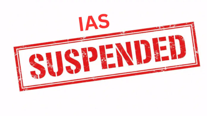 ಸಚಿವ, ಐಎಎಸ್ ಅಧಿಕಾರಿ, ಅಮಾನತು, ಮಹಾರಾಷ್ಟ್ರ, ಬಿಜೆಪಿ, Minister, IAS officer, suspension, Maharashtra, BJP, ಎಂ. ದೇವೇಂದರ್ ಸಿಂಗ್ ಮತ್ತು ಸತೀಶ್ ಪಡ್ವಾಲ್, M. Devender Singh and Satish Padwal,