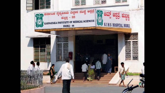 ಹುಬ್ಬಳ್ಳಿ | ಕಿಮ್ಸ್ ಆಸ್ಪತ್ರೆಗೆ ದಾಖಲಾಗಿದ್ದ ವ್ಯಕ್ತಿ ಬೆಡ್ ಶೀಟ್ ಹೊದ್ದುಕೊಂಡು ಪರಾರಿ