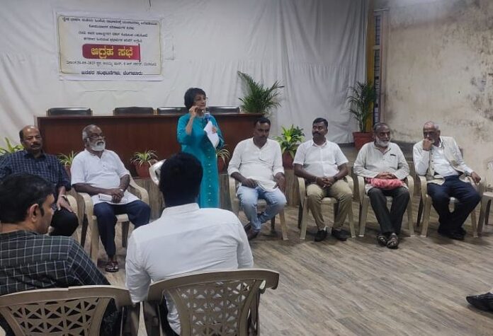 ಜನಪರ ಸಂಘಟನೆ