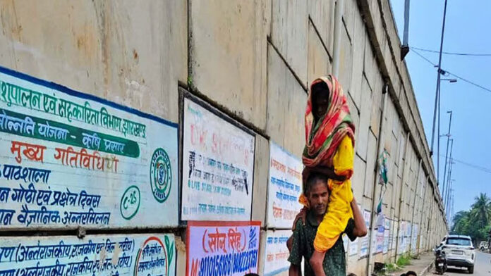 ಜಾರ್ಖಂಡ್&zwnj;, ಆ್ಯಂಬುಲೆನ್ಸ್&zwnj;, Jharkhand, Ambulance,