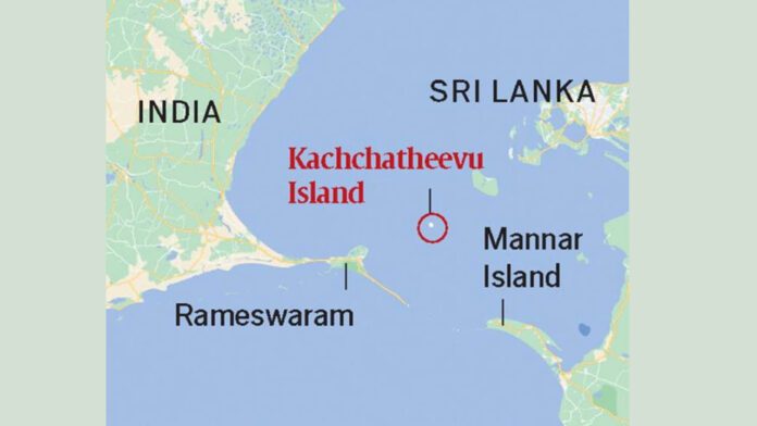 ಕಚ್ಚತೀವು