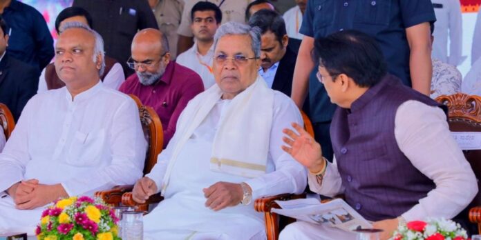 kalyana karnataka utsav (2)