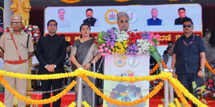 kalyana karnataka utsav