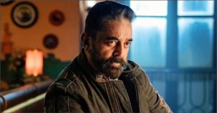 ಕಮಲ್ ಹಾಸನ್