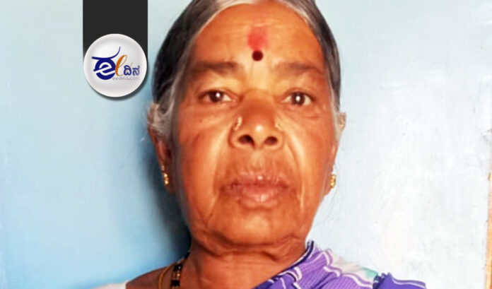 ಕರಿಯಮ್ಮ