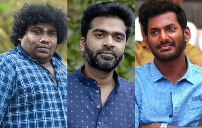 ವಿಶಾಲ್&zwnj;