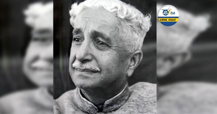 ಕುವೆಂಪು