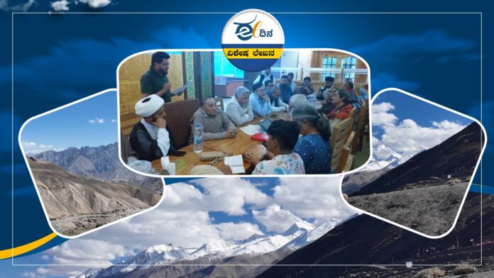 ಲಡಾಖ್&zwnj;