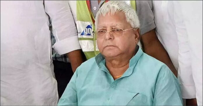 ಲಾಲು ಪ್ರಸಾದ್