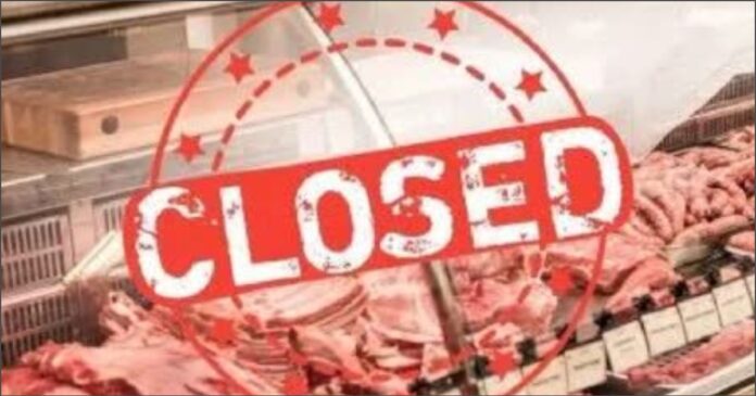 ಮಾಂಸ ಮಾರಾಟ