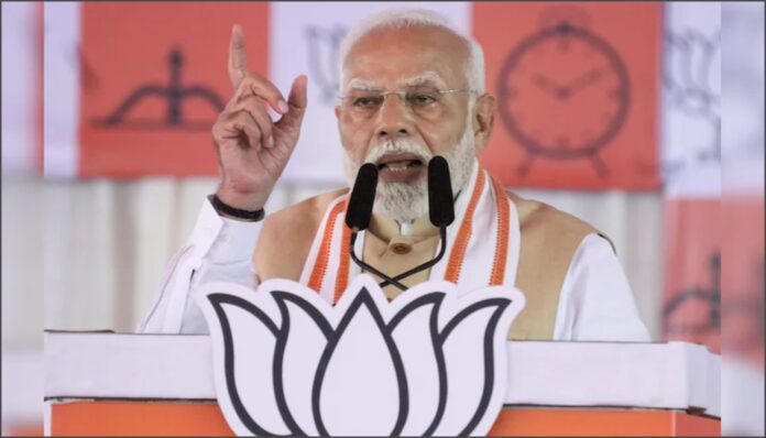 ಕಾಂಗ್ರೆಸ್