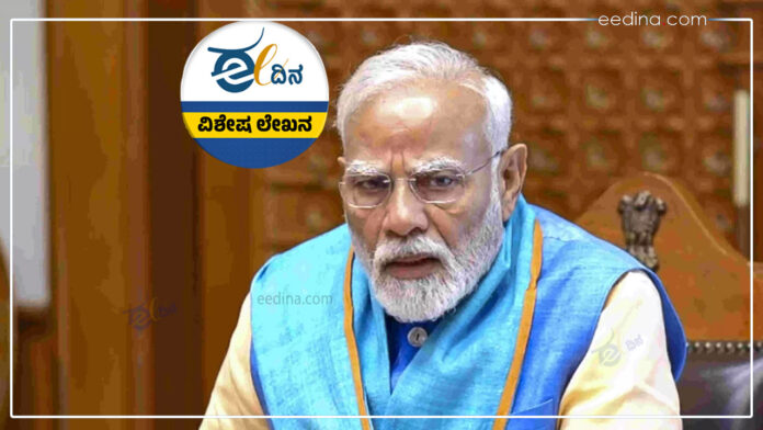 ಮೋದಿ, ಮೋದಿ ವೈಫಲ್ಯ, 8PM, ಭಾರತ-ಪಾಕ್ ಸಂಘರ್ಷ, Modi, Modi failure, 8PM, India-Pakistan conflict,