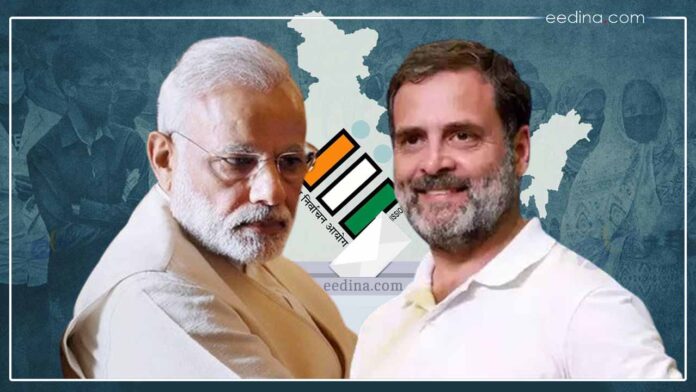 ಬಿಜೆಪಿ ಮೋದಿ ರಾಹುಲ್