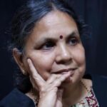 n gayatri