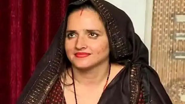 ಭಾರತದ ಸೊಸೆ ಸೀಮಾ