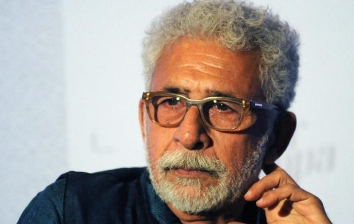 ನಾಸಿರುದ್ದೀನ್&zwnj; ಶಾ