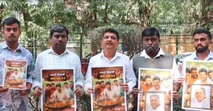 ನಾಟಿ ಕೋಳಿ