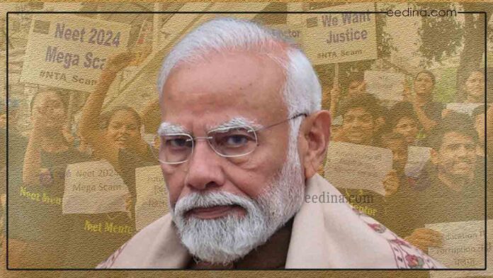 ಮೋದಿ ಸರ್ಕಾರ