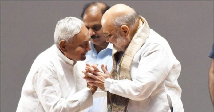 ನಿತೀಶ್ ಕುಮಾರ್&zwnj;