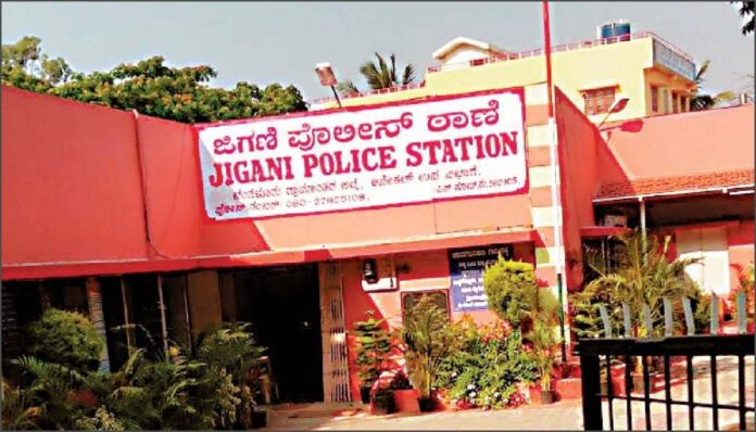 ಪಾಕಿಸ್ತಾನ