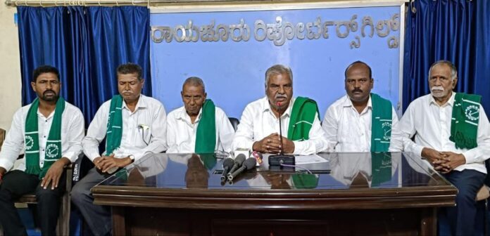 ರಾಯಚೂರು