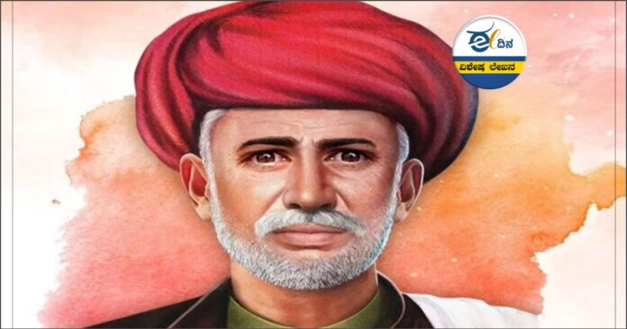 ಜ್ಯೋತಿಬಾ ಫುಲೆ