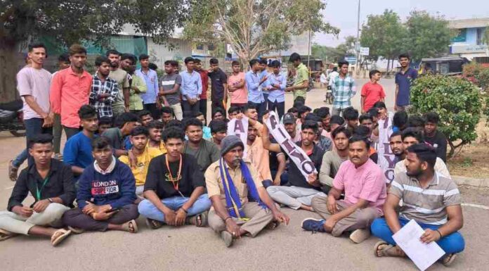 ಪೋಸ್ಟ್&zwnj; ಮೆಟ್ರಿಕ್&zwnj; ನಂತರದ ಬಾಲಕರ ವಸತಿ ನಿಲಯ