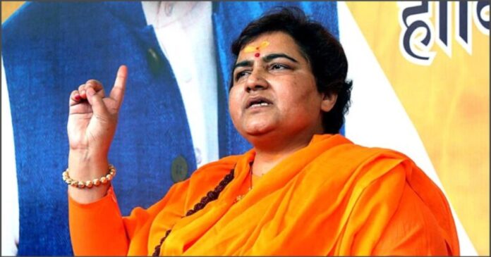 ಪ್ರಜ್ಞಾ ಠಾಕೂರ್