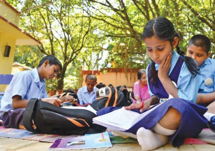 ಶಿಕ್ಷಣ ಕ್ಷೇತ್ರ