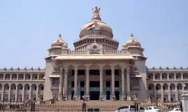 Karnataka Govt