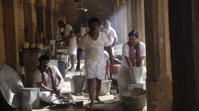 ʼರಾಘವೇಂದ್ರ ಸ್ಟೋರ್ಸ್&zwnj;ʼ