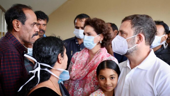 ರಾಹುಲ್ ಗಾಂಧಿ