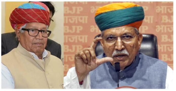 ಅರ್ಜುನ್ ರಾಮ್ ಮೇಘ್ವಲ್