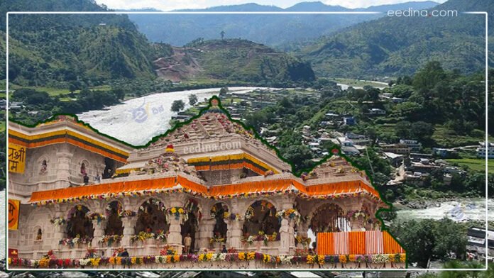 ಅಯೋಧ್ಯೆ ಭೂಮಿ ರಿಯಲ್ ಎಸ್ಟೇಟ್&zwnj;