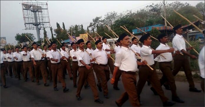 ಹೈಕೋರ್ಟ್