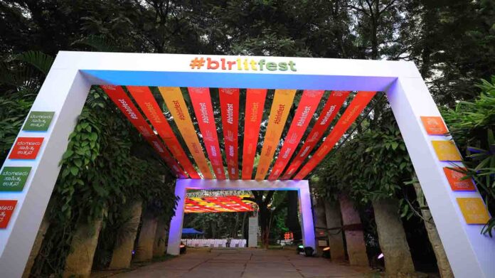 ಸಾಹಿತ್ಯ ಉತ್ಸವ