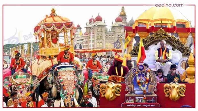 ಸಾಹಿತ್ಯ ಸಮ್ಮೇಳನ