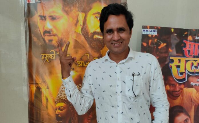 ಸನೋಜ್&zwnj; ಮಿಶ್ರಾ