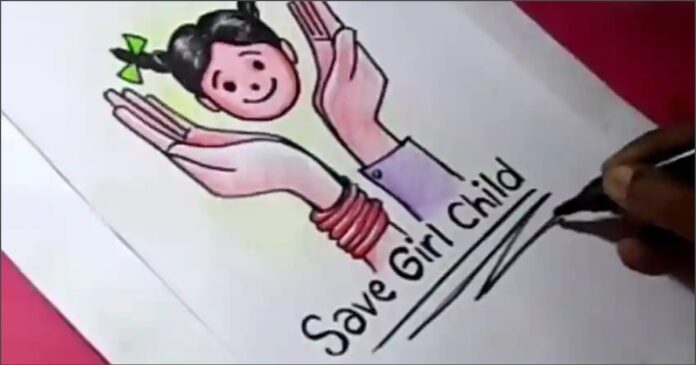 ಗರ್ಭಪಾತ