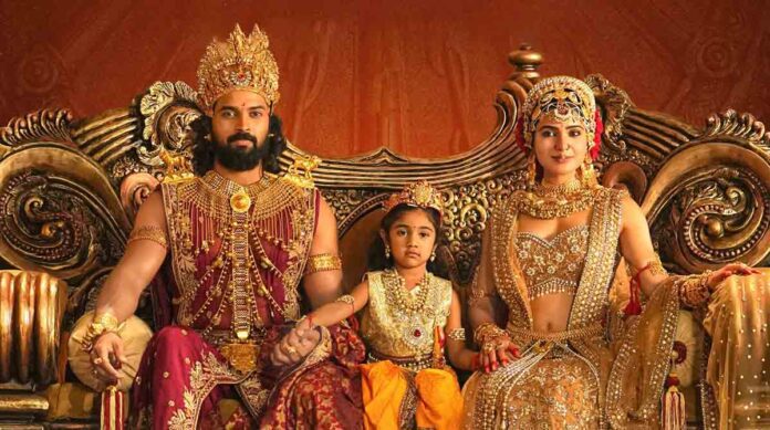 ಶಾಕುಂತಲಂ