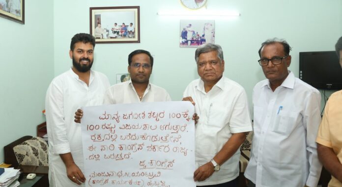 ಶೆಟ್ಟರ್-ಮಂಜುನಾಥ್