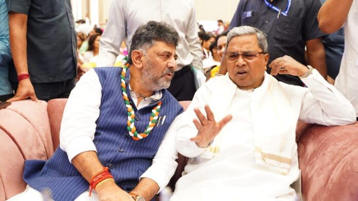 siddaramaiah - D K Shivakumar